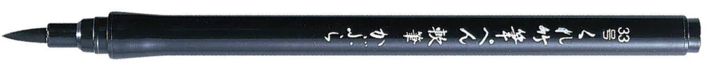 Bon Marché Feutre pinceau "Nampitsu Kabura" n° 33 noir