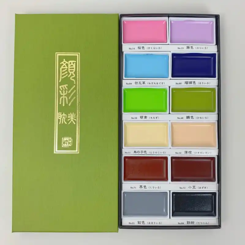 12 godets aquarelle Kuretake Gansai Tambi – Teintes d‘Asie Achat Immédiat