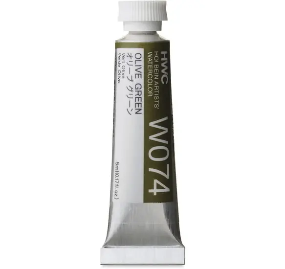 Usine Directe Aquarelle vert olive série a - 5ml