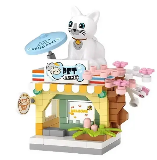 Expédition Rapide L‘animalerie