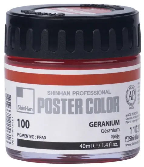 Produit De Marque Peinture d‘affiche géranium- 40ml