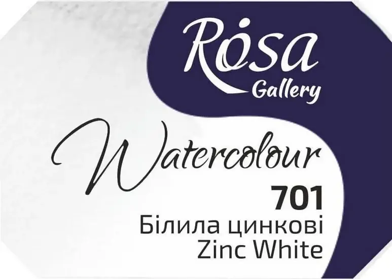 Aquarelle qualité beaux-arts 2.5 ml - blanc de zinc Dernière Chance