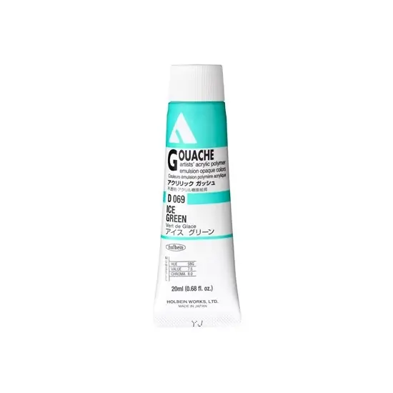 Promotion Saisonnière Gouache acryla jaune crème série a - 20ml