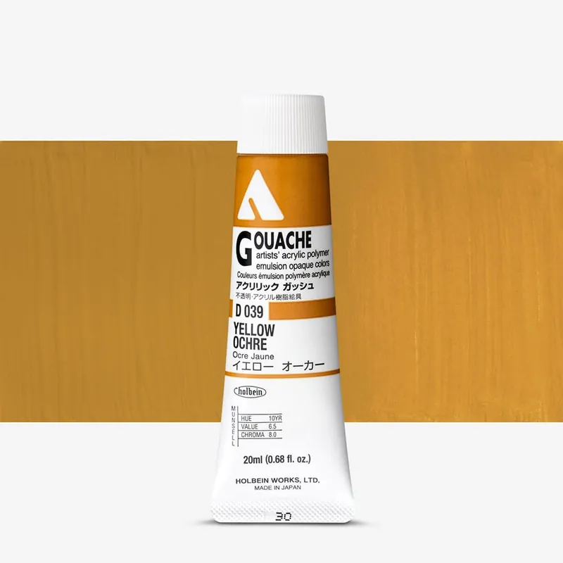 Prix Choc Holbein Gouache Acrylique 20ml Ocre jaune