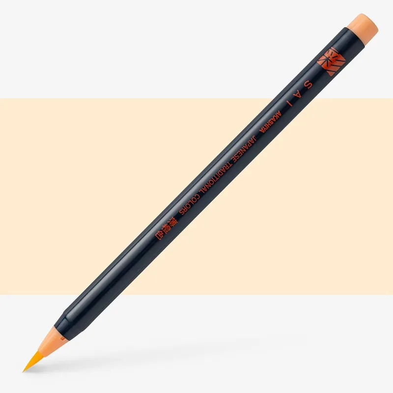 Akashiya SAI feutre pinceau de coloriage orange pâle Prix Bas