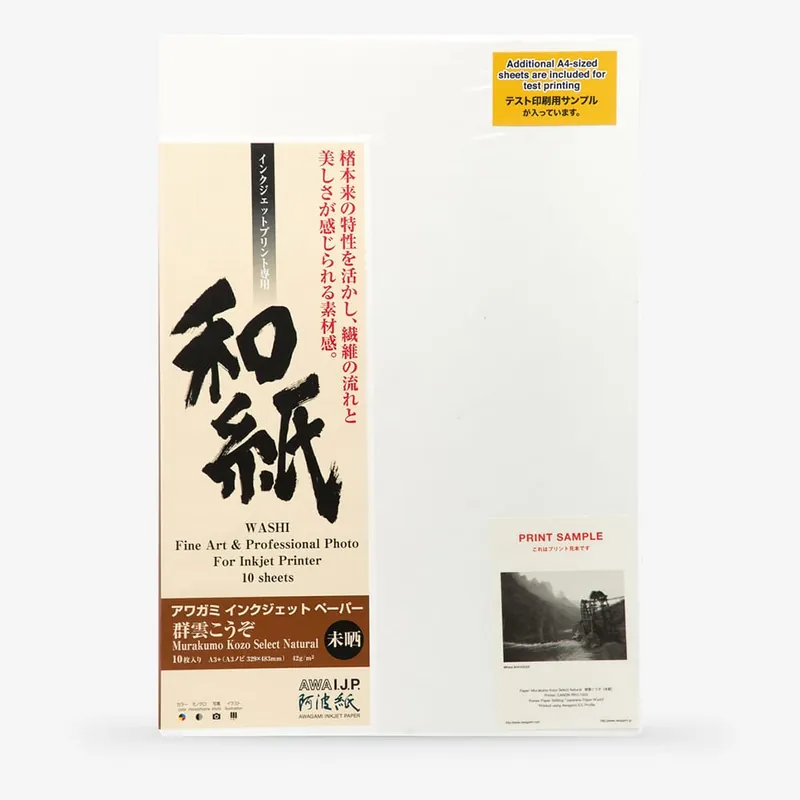 Paiement Sécurisé Awagami Washi Murakumo naturel papier jet d’encre 42 g/m² 10 feuilles A3+