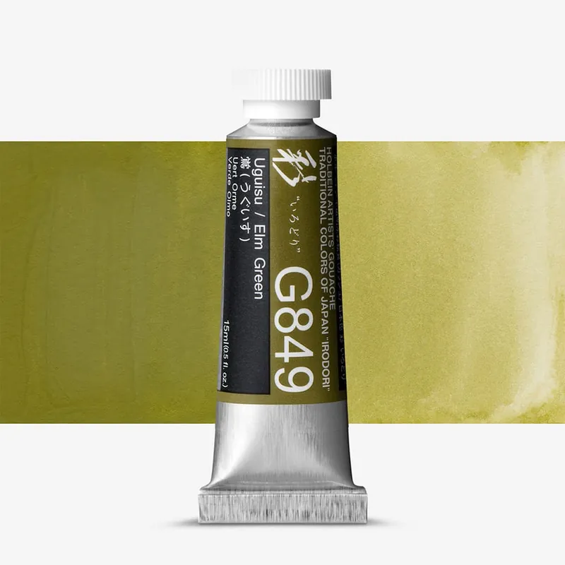 Offre Du Jour Holbein Gouache Irodori pour artistes 15 ml Uguisu (vert orme)