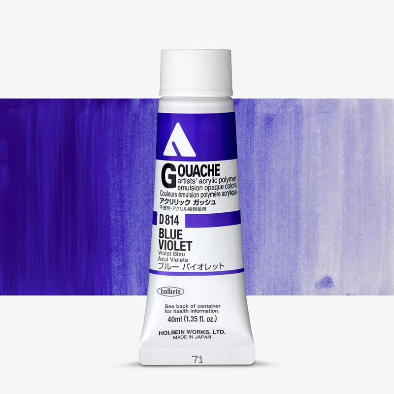 Holbein Gouache Acrylique 40 ml Bleu violet Seulement Aujourd'hui